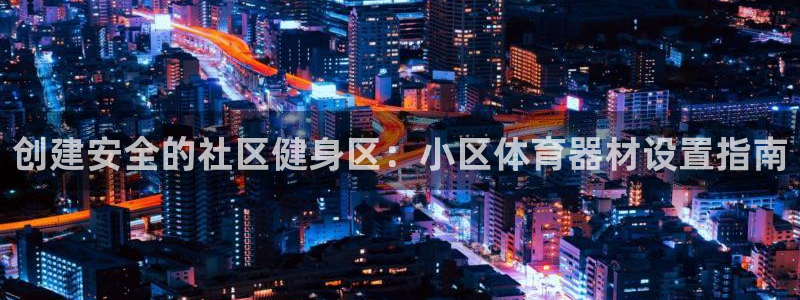 尊龙人生就是博旧