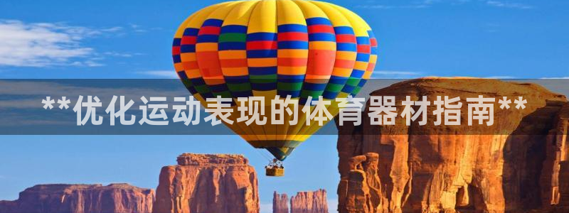 尊龙凯时网娱乐最新版下载