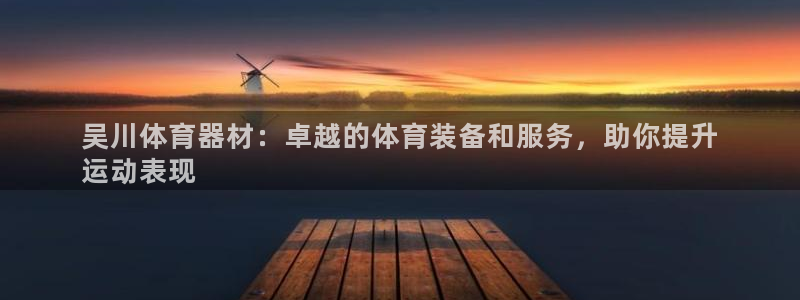 尊龙人生就是博官方官网
