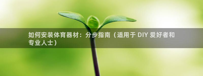 尊龙凯时城娱乐