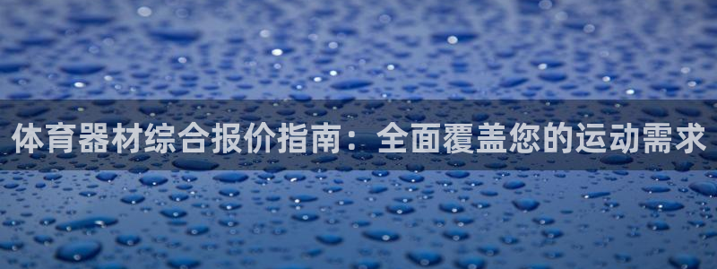 尊龙人生就是博ag旗舰厅