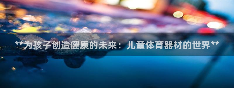 尊龙凯时官方下载