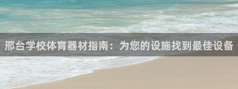 尊龙凯时不朽情缘