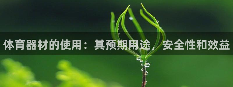 尊龙凯时·中国官方网站