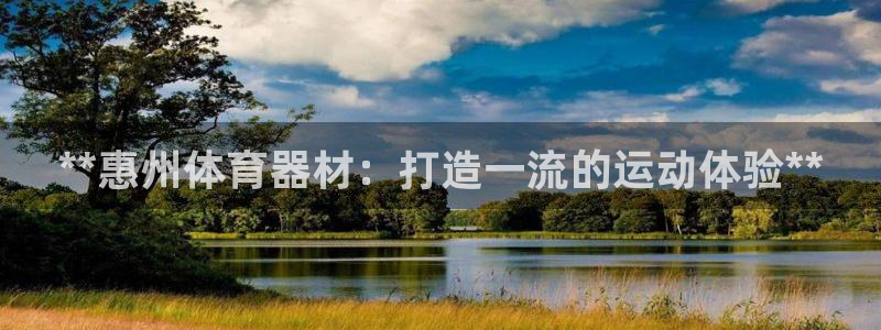 尊龙凯时老板