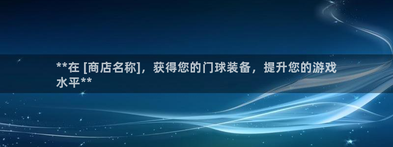 尊龙人生就是博登陆