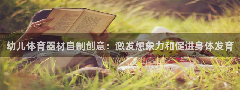 尊龙凯时总部在哪里