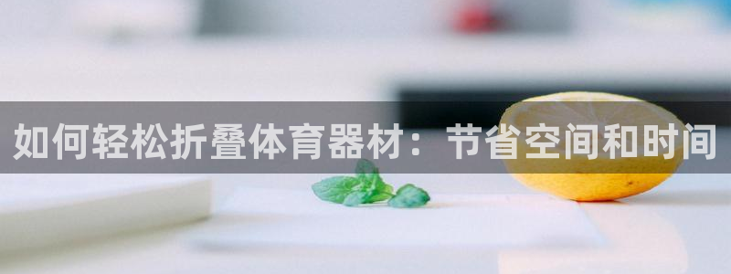 尊龙凯时为什么不封