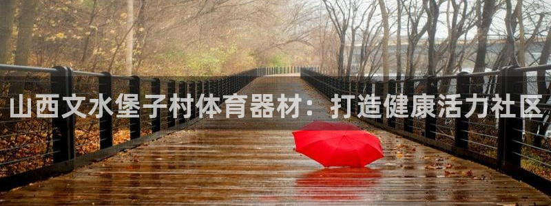 尊龙凯时电竞