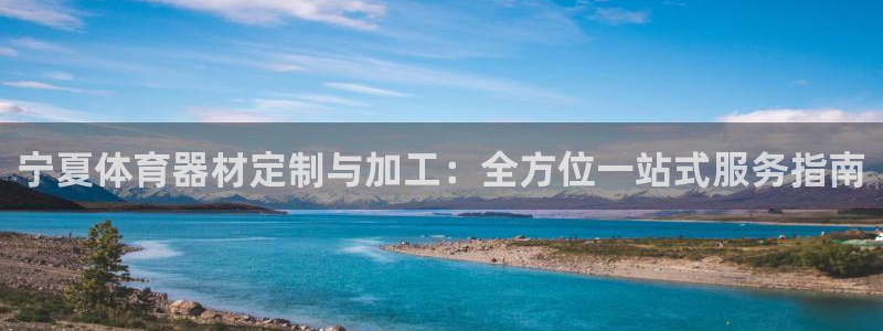 尊龙凯时有没有出不了款的情况