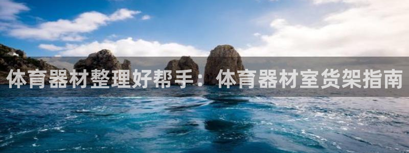 尊龙凯时能提现吗