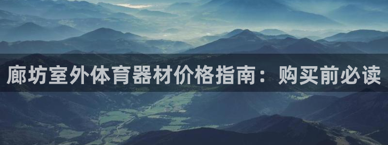 尊龙凯时官网入口