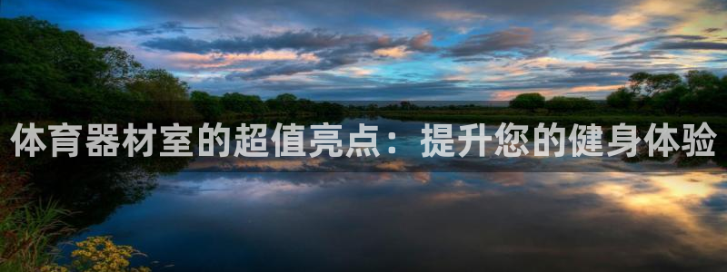 尊龙z6