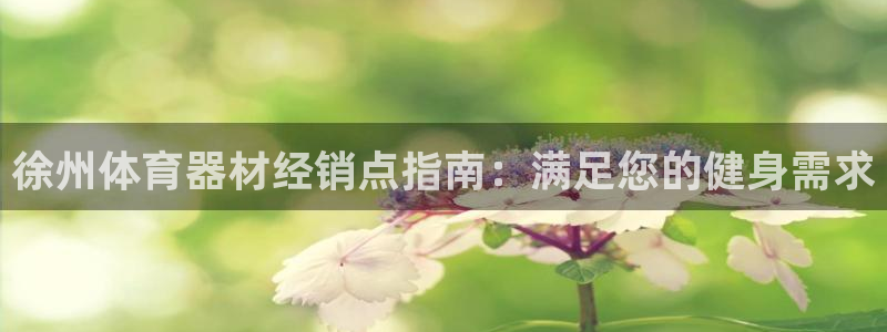 尊龙官网在哪里