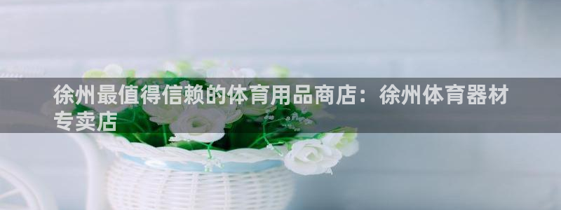 尊龙官方平台是正品吗