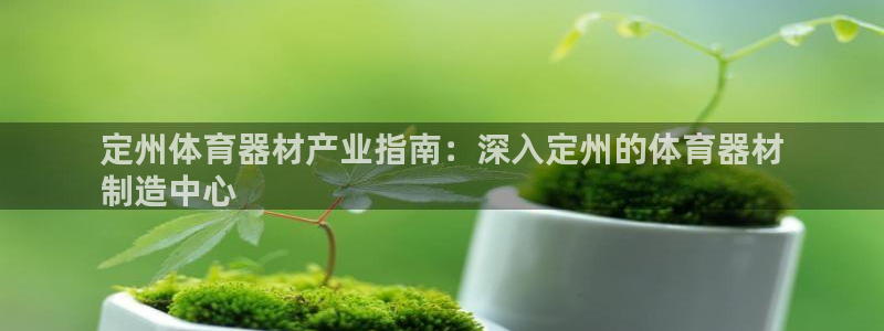 尊龙凯时提款冻卡吗
