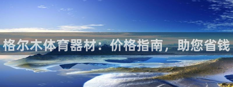 尊龙官网网页版