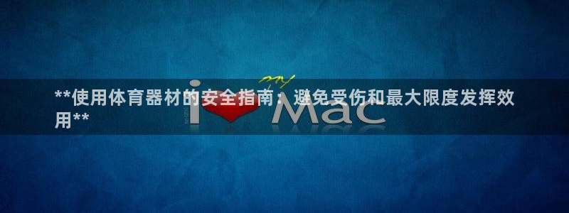 尊龙ag旗舰厅下载