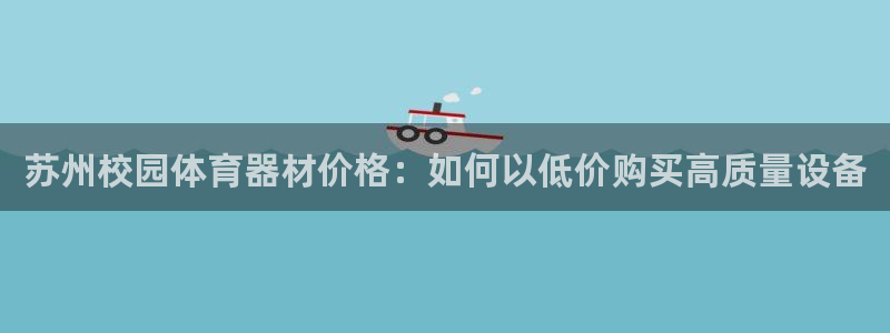 尊龙凯时这个平台怎么样