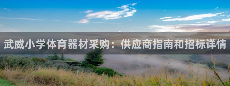尊龙凯时怎么样没听说过
