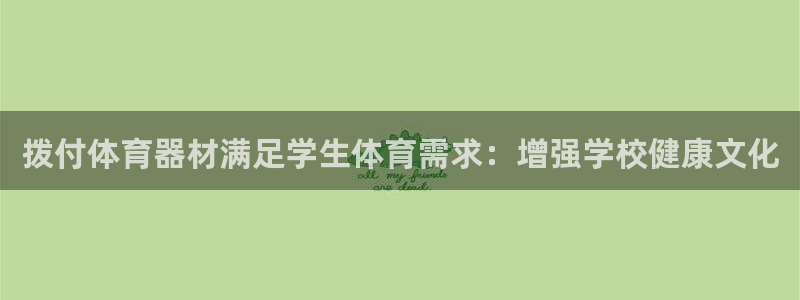 尊龙凯时总部在哪里