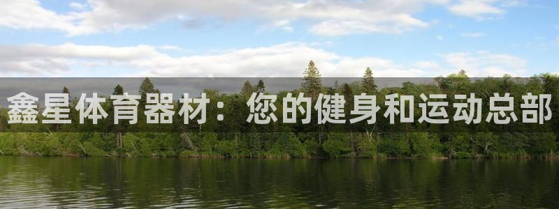 尊龙人生就要博旧版