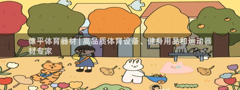 尊龙凯时人生就是搏包装优势