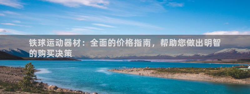 尊龙凯时投诉最狠的方法