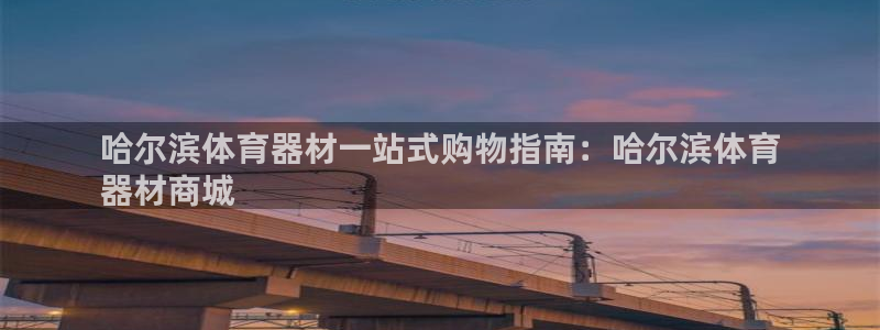 尊龙人生就是博用现金玩一下
