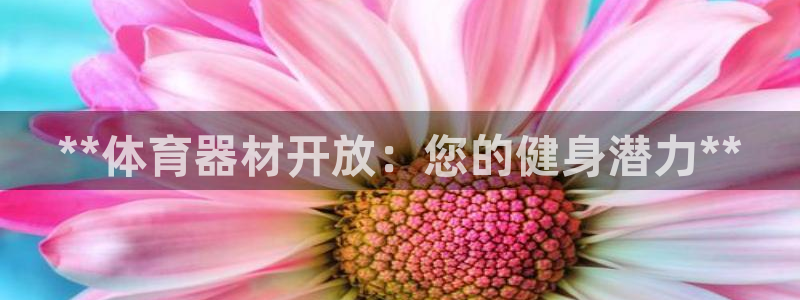 尊龙人生就是博登录首页