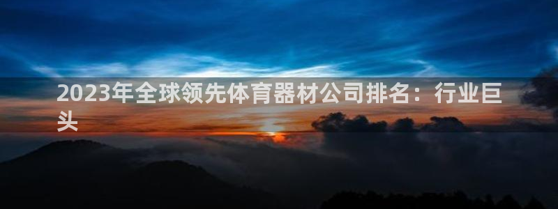 怎样能成为尊龙凯时平台的会员