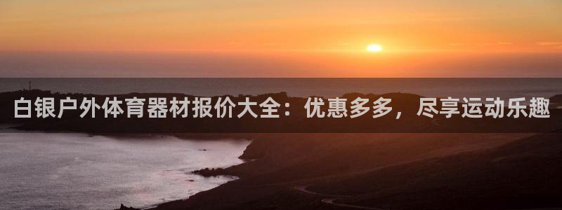 尊龙人生就是博i可靠吗