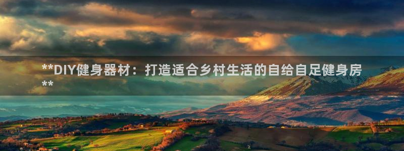 尊龙凯时始人生就是博