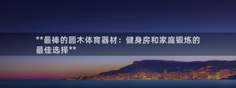 尊龙d88官网准认来就送38