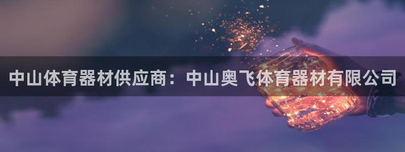 尊龙凯时账号异常审核提不了款怎么办