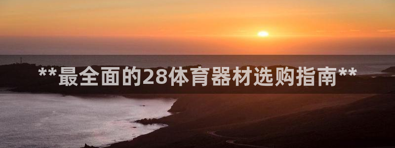 尊龙官网在哪里