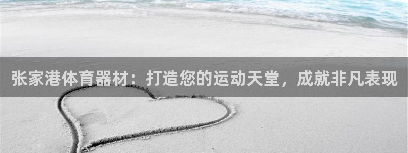 尊龙凯时城娱乐