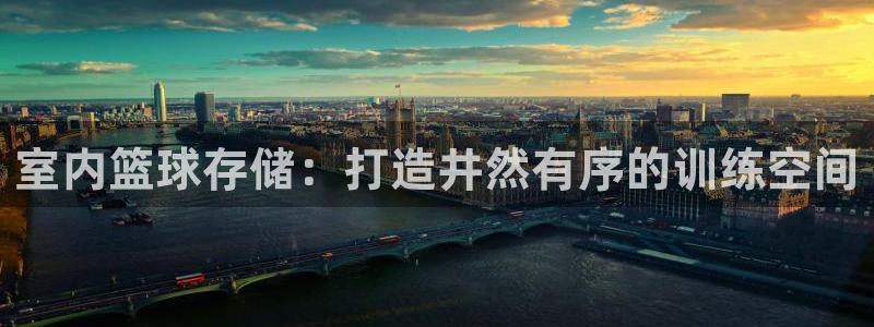 Z6尊龙凯时官方