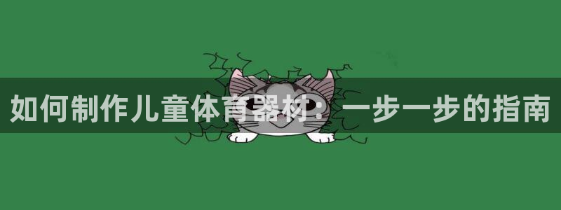 尊龙z6网址