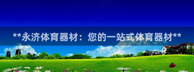 尊龙官网/首选kpm