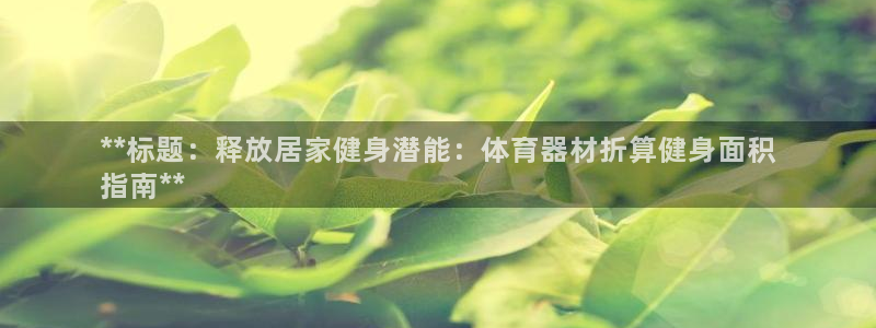 尊龙官方网站是真的吗