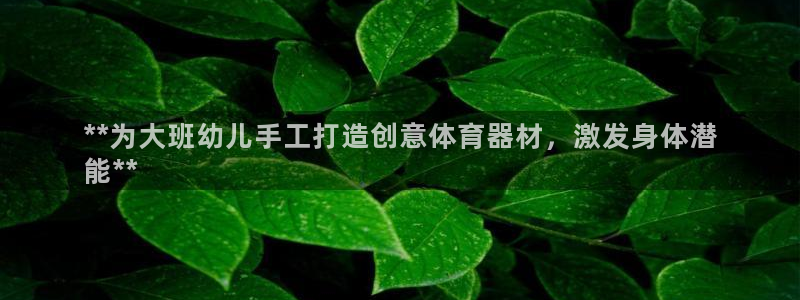尊龙凯时网站赌愽是真的吗