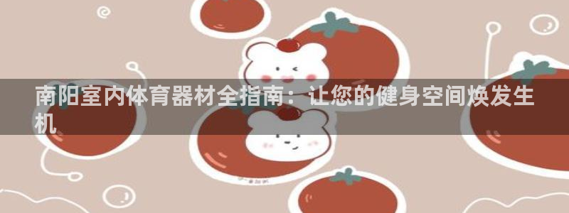 尊龙凯时取款一直支付中