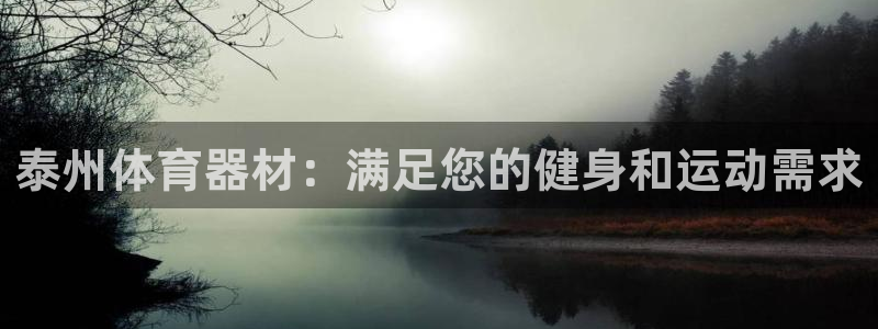 z6尊龙凯时旗