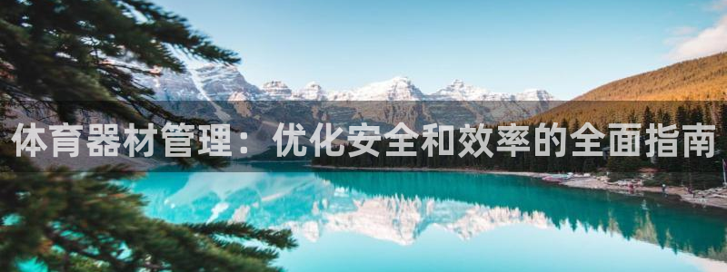尊龙人生就是博菲律宾台子