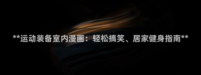 尊龙凯时有没有出不了款的情况