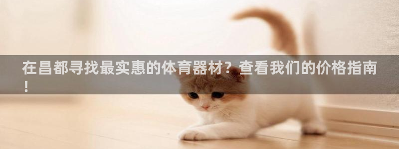 尊龙凯时网站赌愽是真的吗