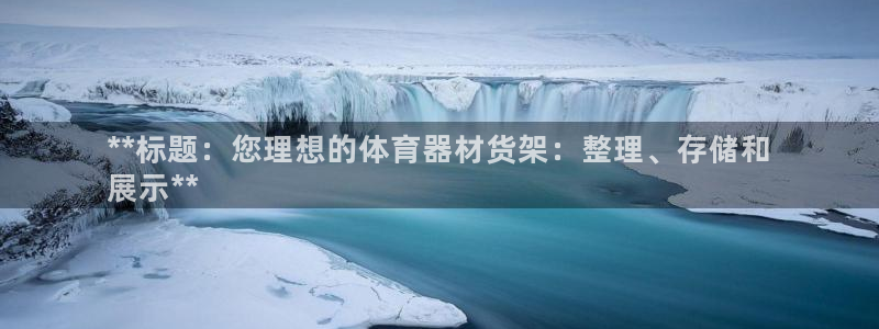 尊龙人生就是博登陆