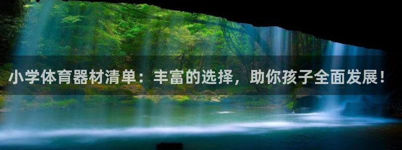 尊龙登录会员登录