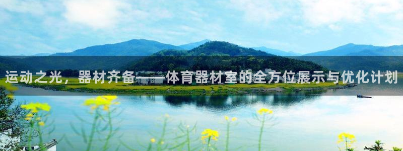 尊龙凯时不给提款